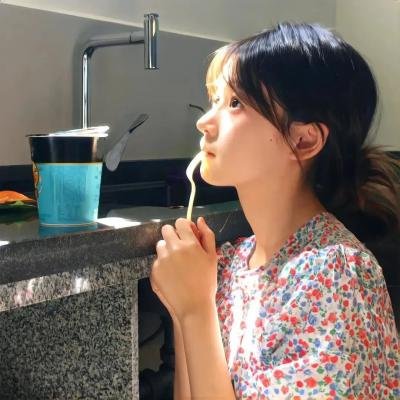 年轻人们