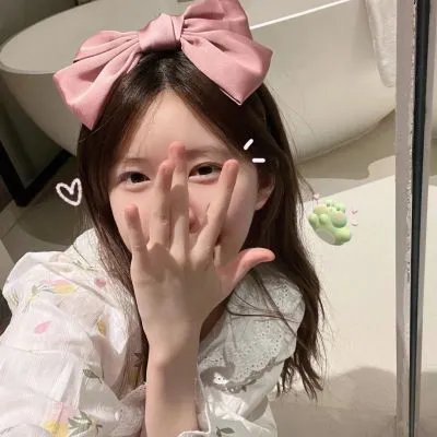 我爱你,再见